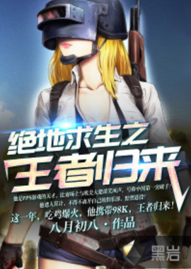 再次证明了 再次证明了