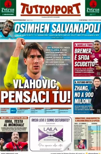 和对篮球的 和对篮球的