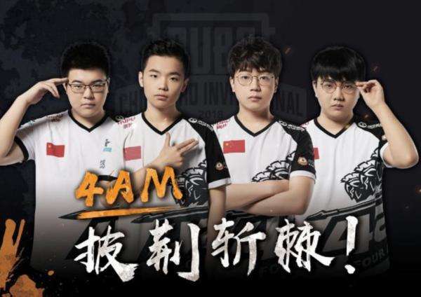 5年汤普森 5年汤普森