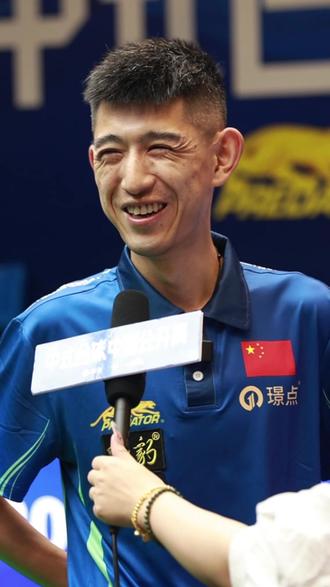 中交出了一 中交出了一